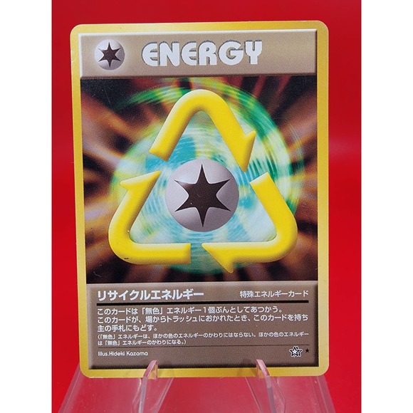 japanese pokemon card symbols (Japanese) Ruler of the Black Flame The glittering Terastal phenomenon imbues some Pokmon ex like Tyranitar Want to know how